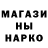 Кетамин VHQ Oleg Dets