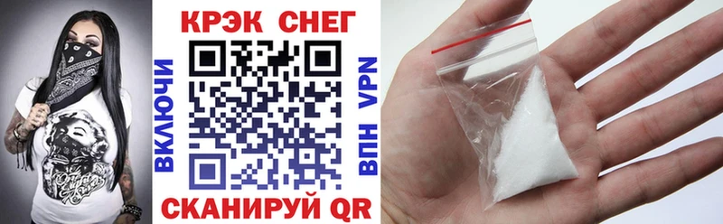 Кокаин Колумбийский  Купить  Апрелевка 
