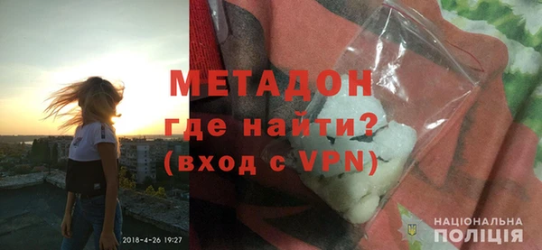 индика Лихославль
