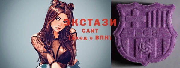 кокаин VHQ Майский