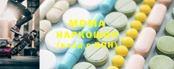 альфа пвп VHQ Липки