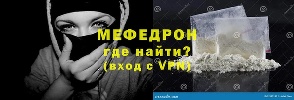 кокаин VHQ Майский