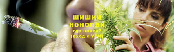 альфа пвп VHQ Липки