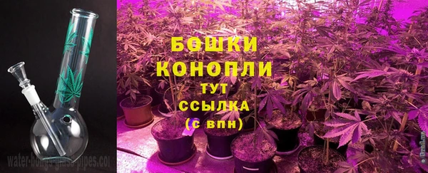 кокаин VHQ Майский
