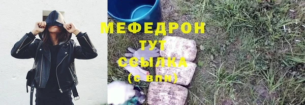 кокаин VHQ Майский