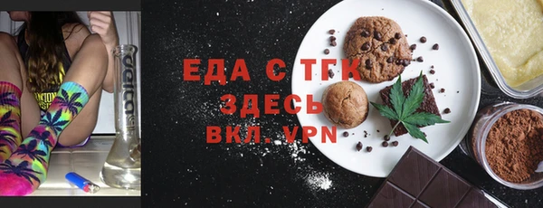 шишки Ладушкин