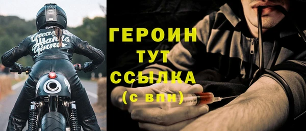 прущие грибы Лабытнанги