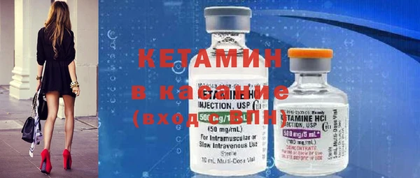 индика Лихославль