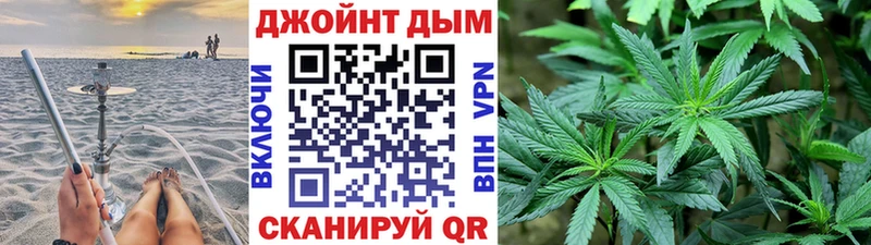 Купить  Апрелевка  Шишки марихуана THC 21% 